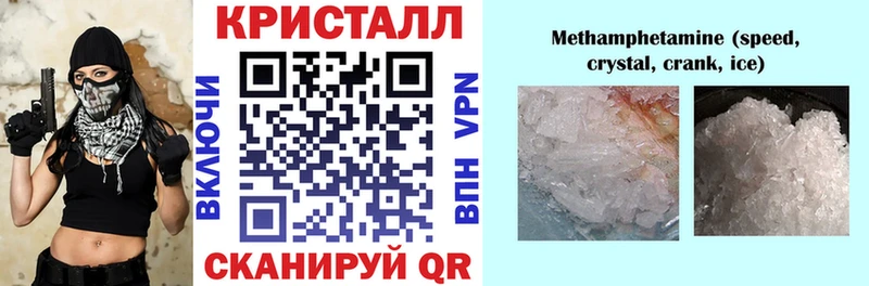 дарнет шоп  OMG рабочий сайт  Амфетамин Розовый  Починок 