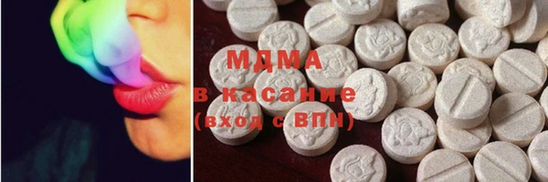 каннабис Алзамай