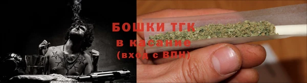 кокаин VHQ Алексеевка