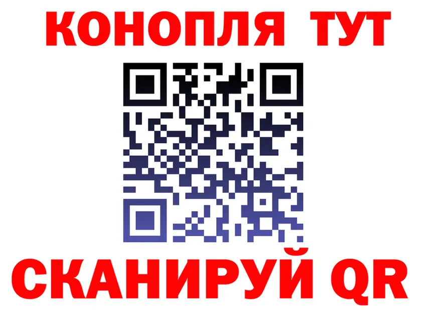 APVP СК КРИС зеркало маркетплейс MEGA Починок